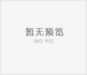 九五至尊VI老品牌值得信任 -官方网站