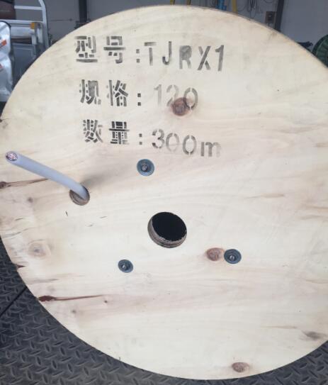 九五至尊VI老品牌值得信任 -官方网站