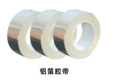 九五至尊VI老品牌值得信任 -官方网站