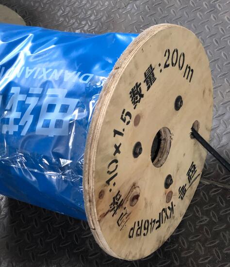 九五至尊VI老品牌值得信任 -官方网站